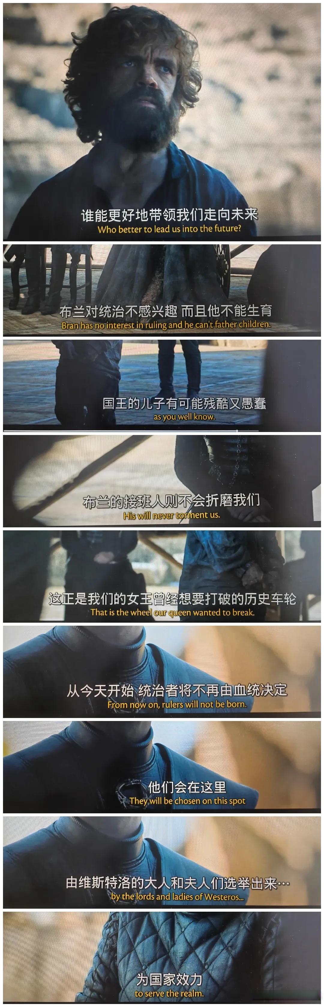 欧博关于兰斯遭遇困境，连续两场失利引发疑虑的信息
