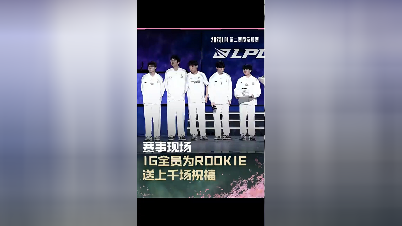 欧博Rookie赛事官方发布夺冠新规，SKT引发争议！的简单介绍